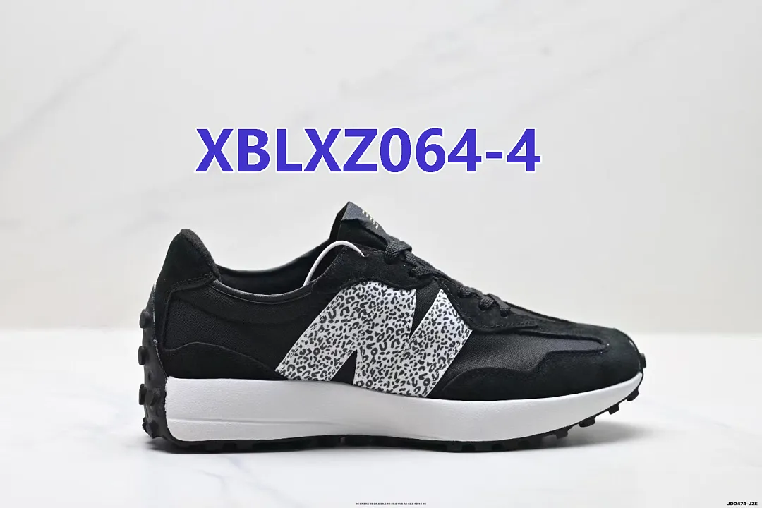 New Balance XBLXZ064 תמונה 13