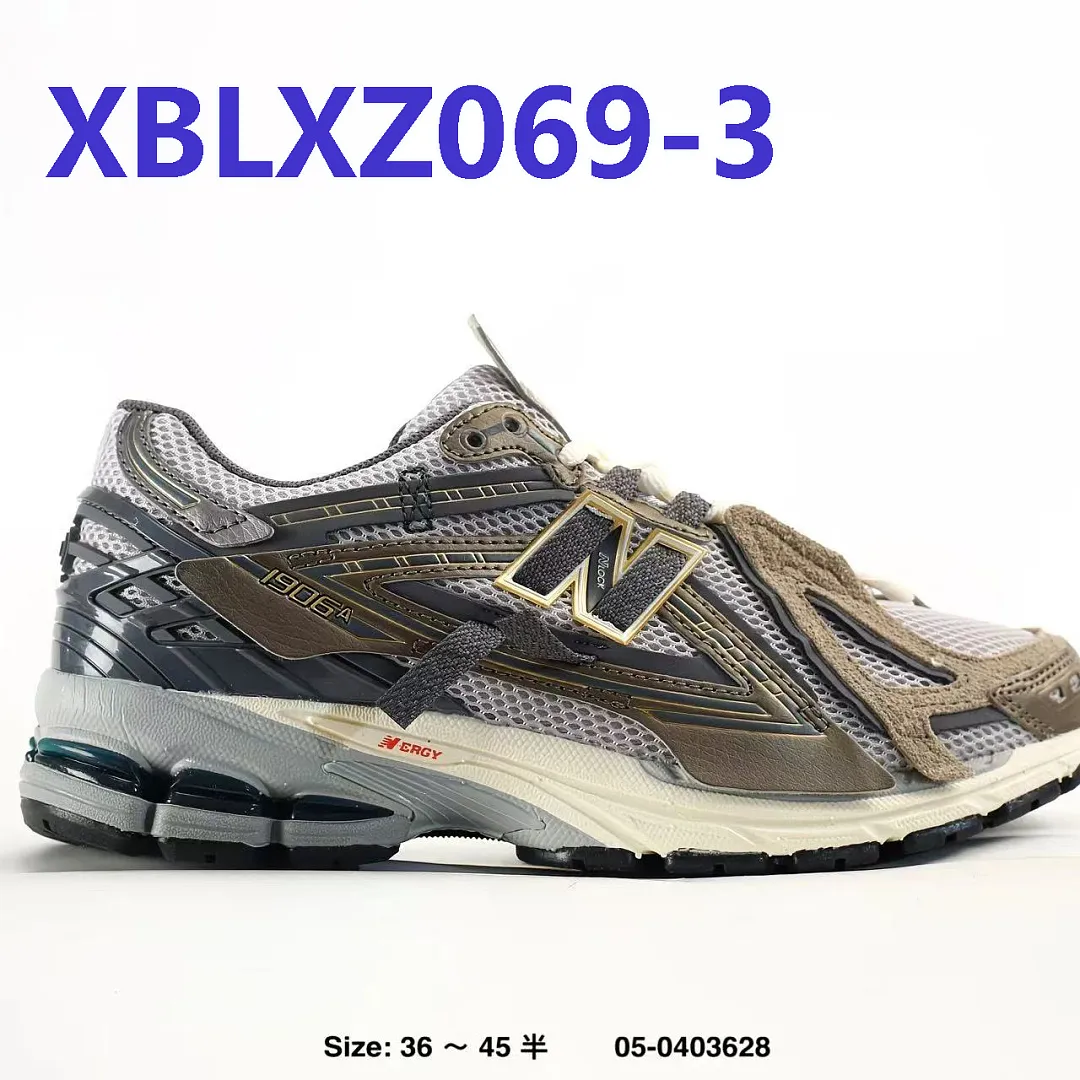 New Balance XBLXZ069 תמונה 11