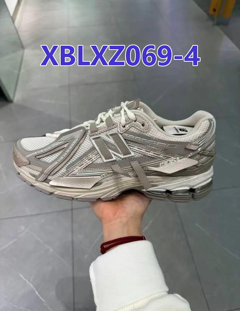 New Balance XBLXZ069 תמונה 12