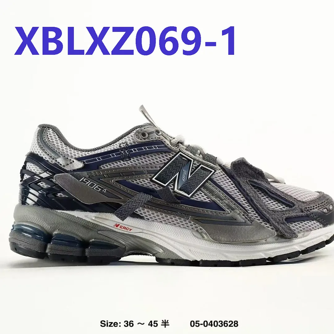 New Balance XBLXZ069 תמונה 9