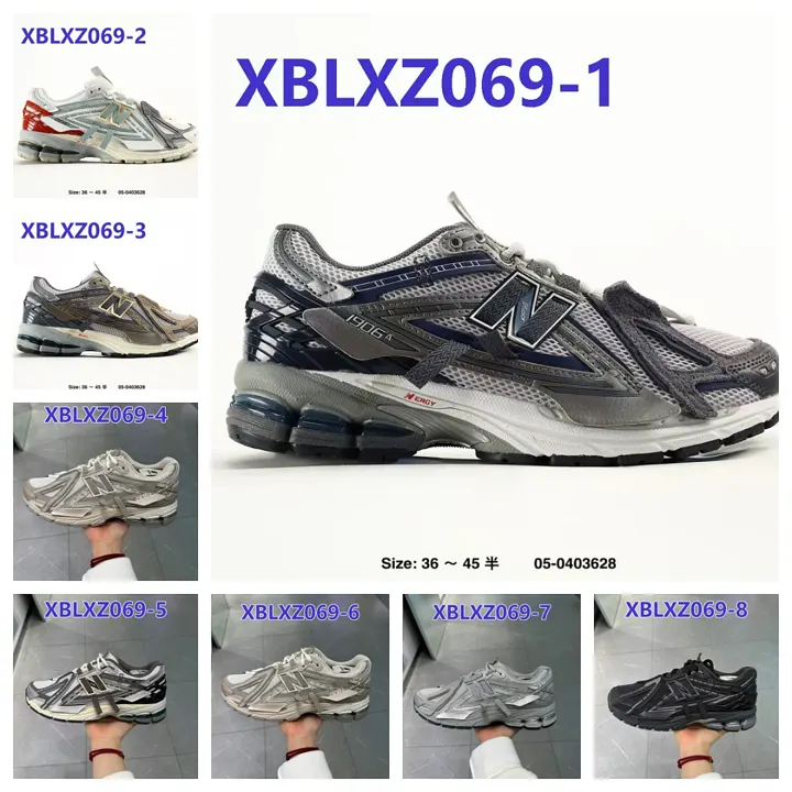 New Balance XBLXZ069