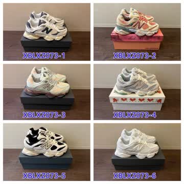 New Balance XBLXZ073