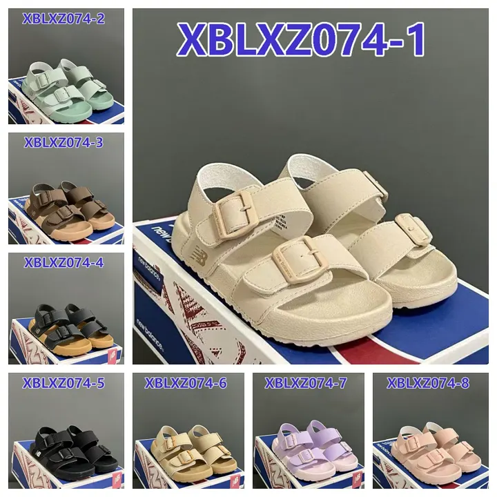 New Balance XBLXZ074