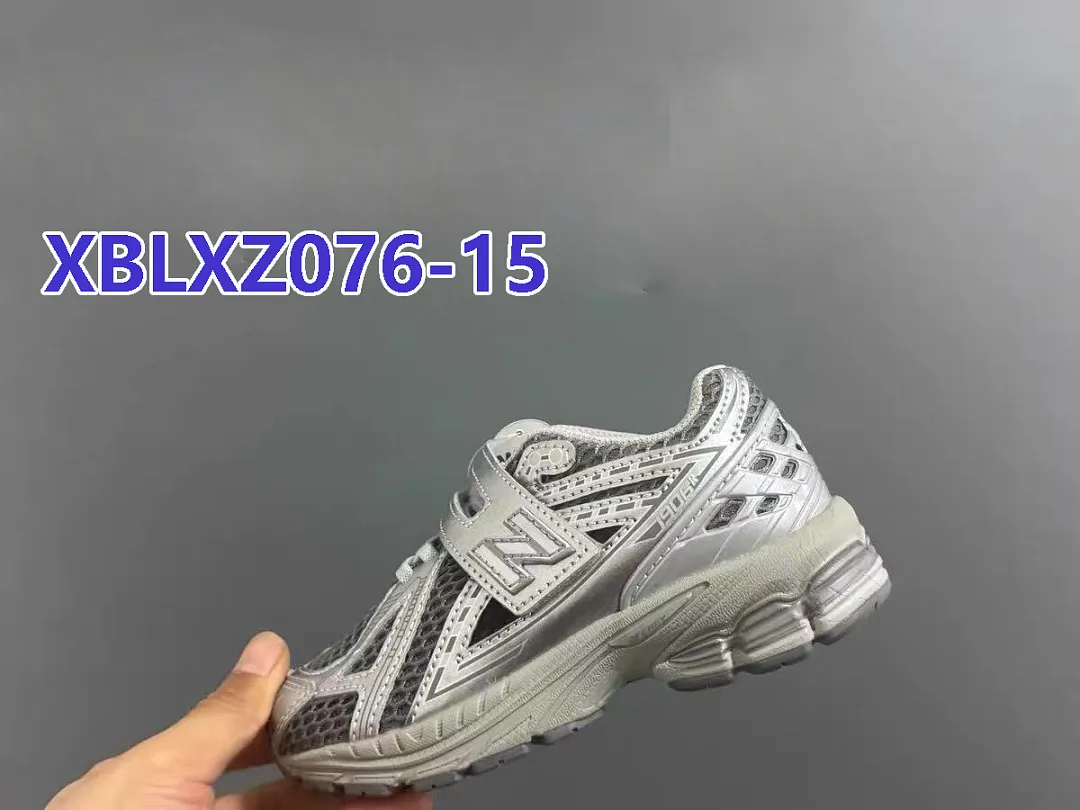 New Balance XBLXZ076 תמונה 22