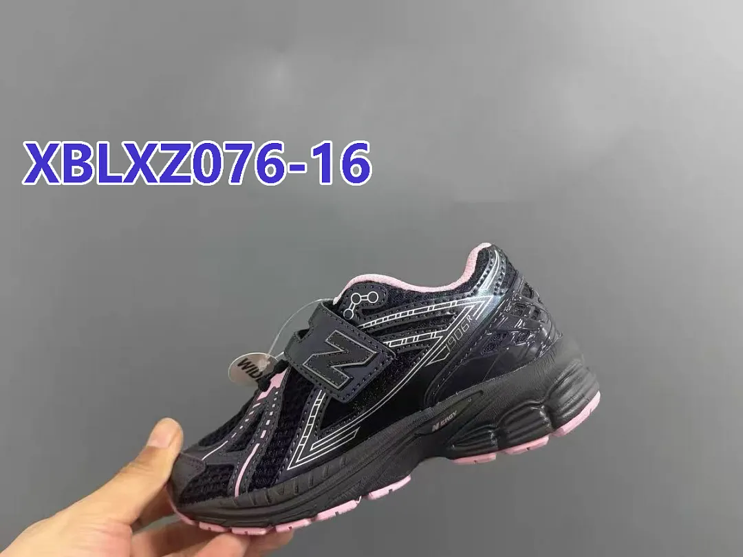 New Balance XBLXZ076 תמונה 23