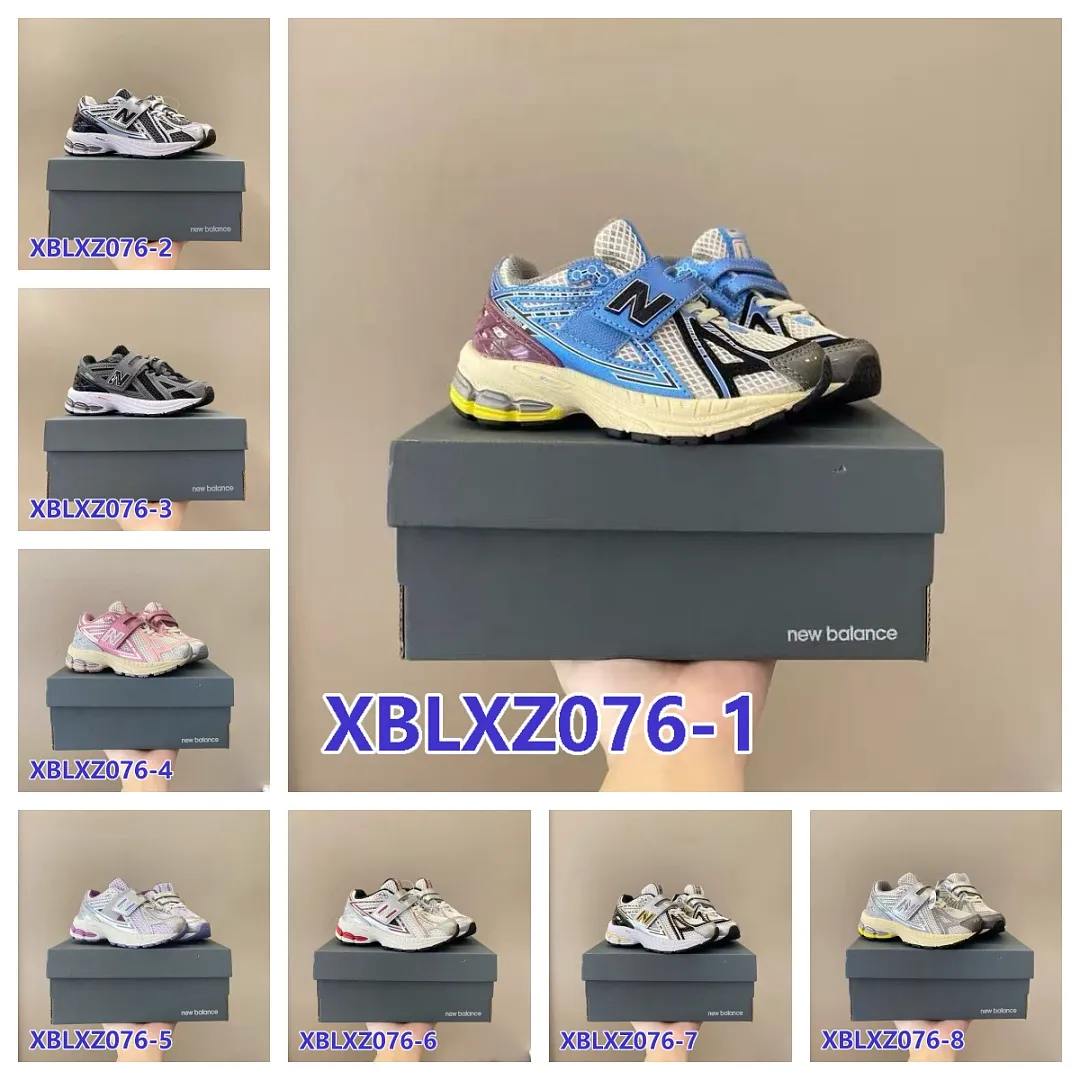 New Balance XBLXZ076 תמונה 7