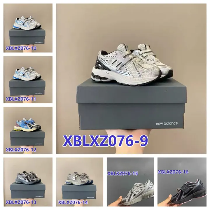 New Balance XBLXZ076