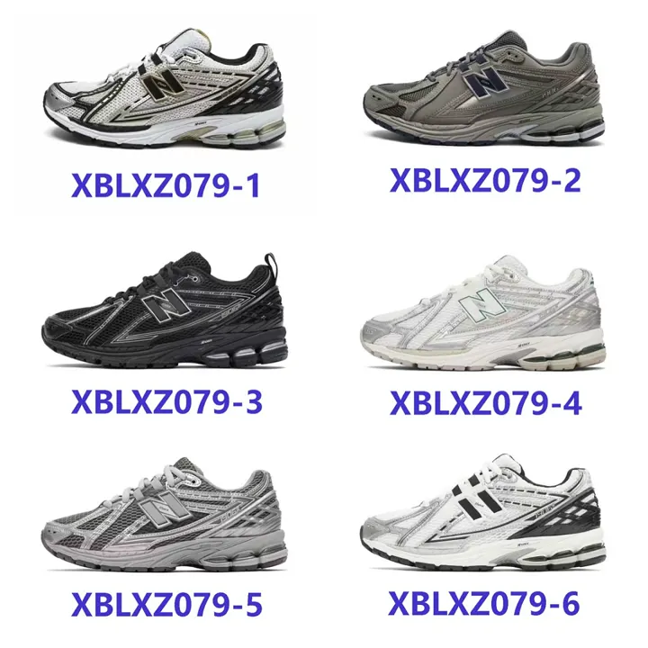 New Balance XBLXZ079