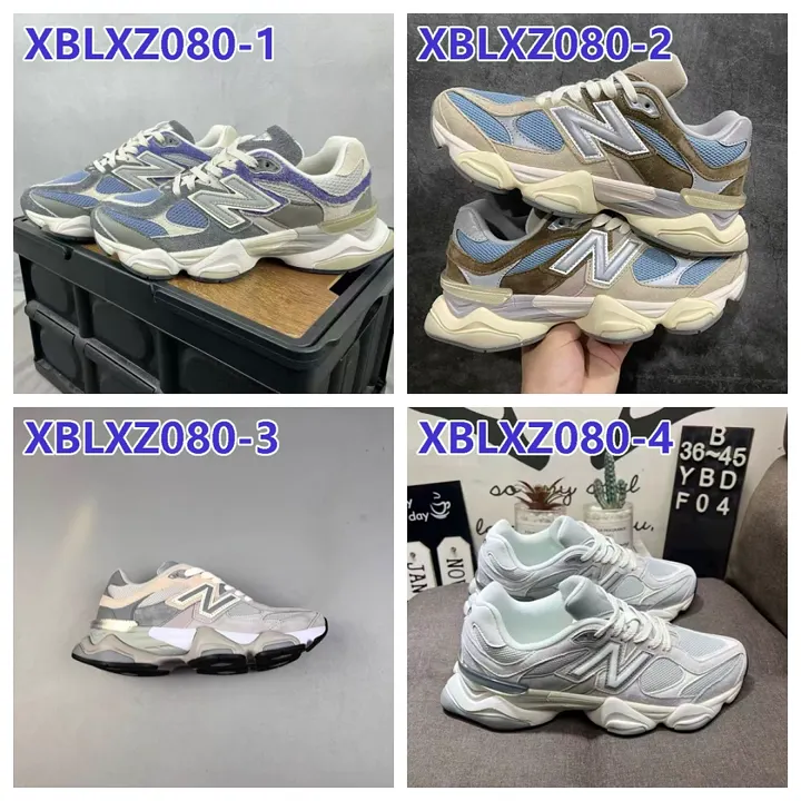 New Balance XBLXZ080