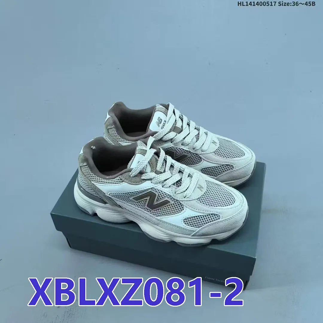 New Balance XBLXZ081 תמונה 13