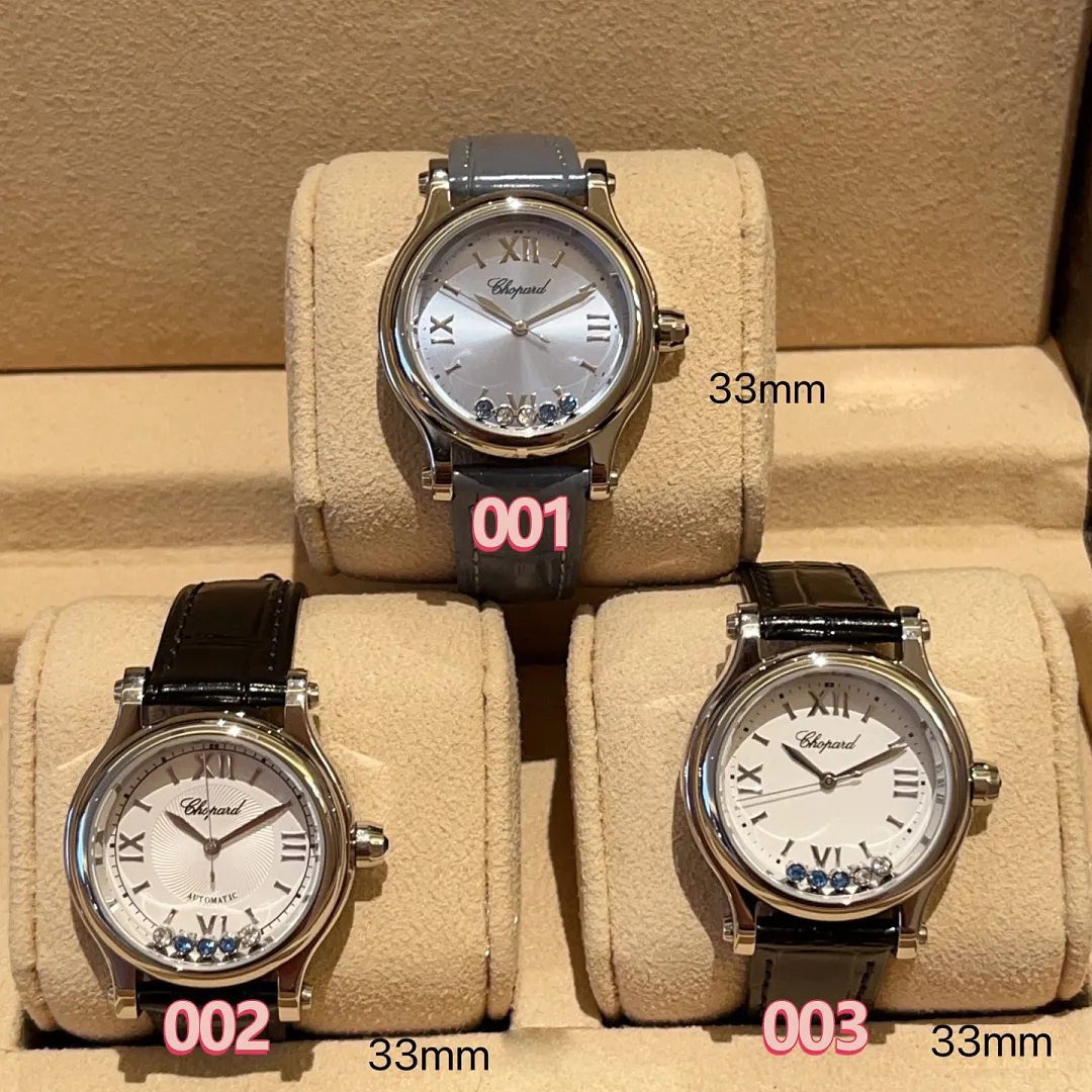 Chopard XBW1 תמונה 11