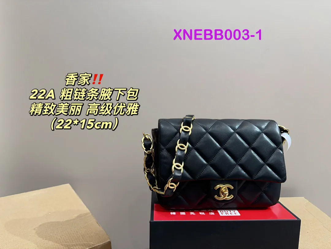 Chanel XNEBB003 תמונה 10