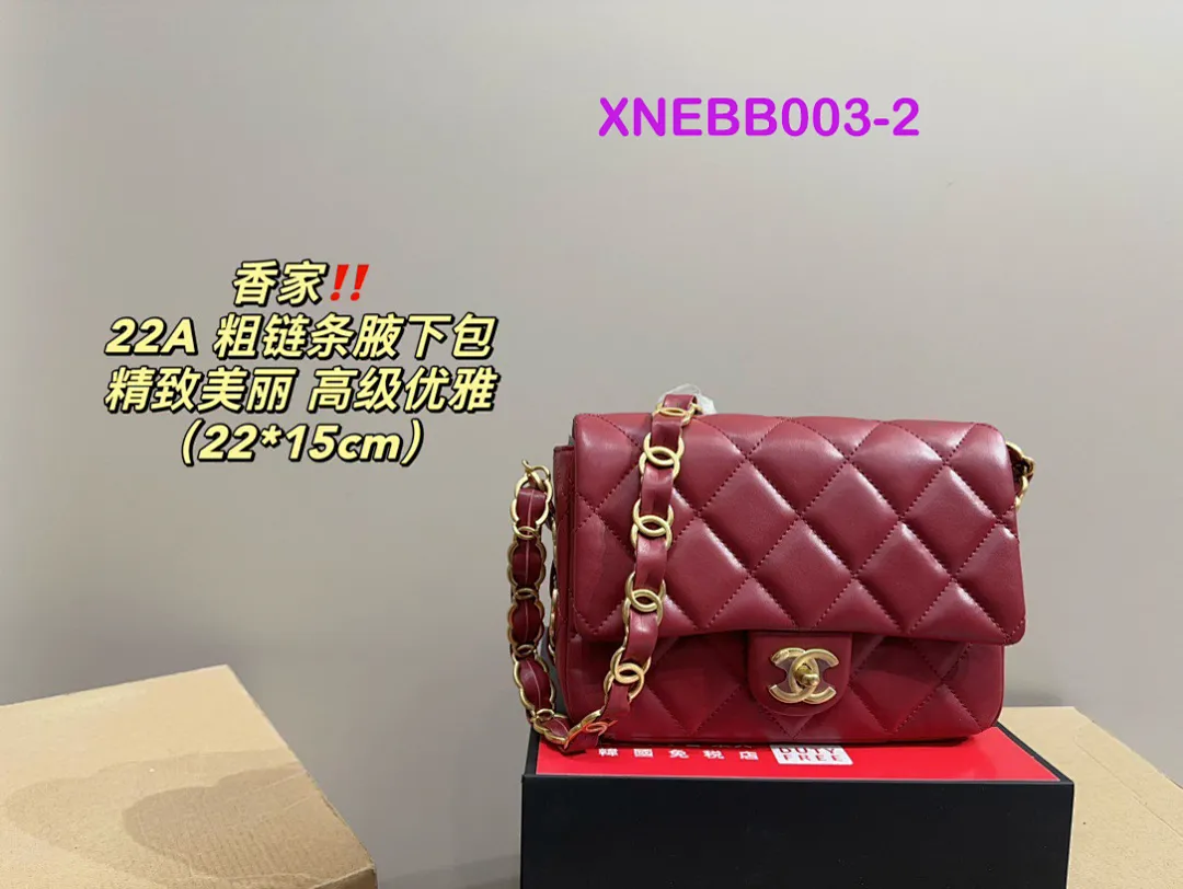 Chanel XNEBB003 תמונה 11