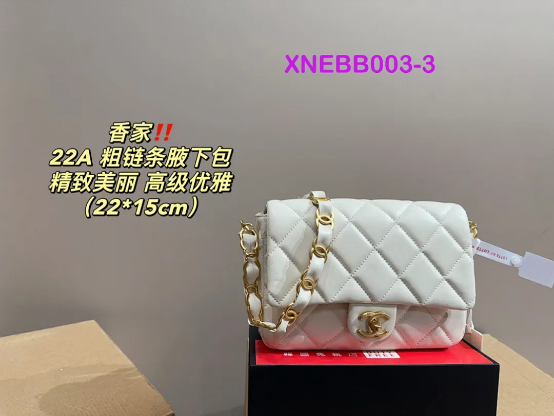 Chanel XNEBB003 תמונה 12