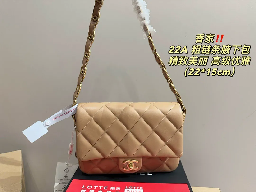 Chanel XNEBB003 תמונה 2