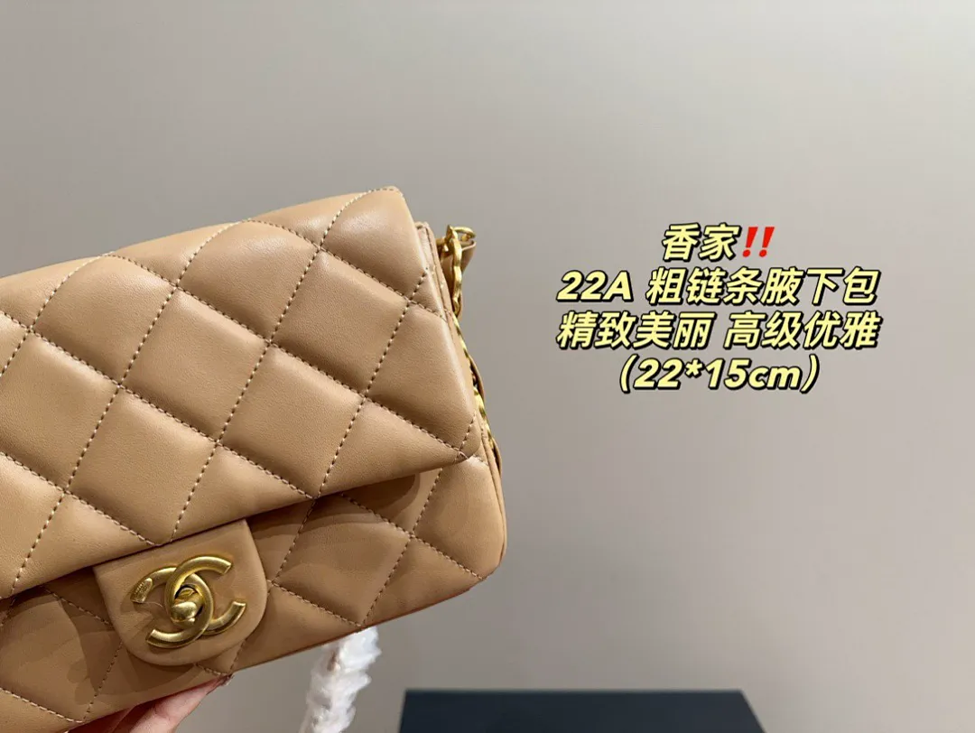 Chanel XNEBB003 תמונה 3