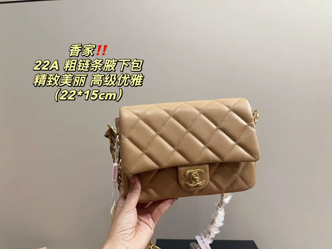 Chanel XNEBB003 תמונה 8