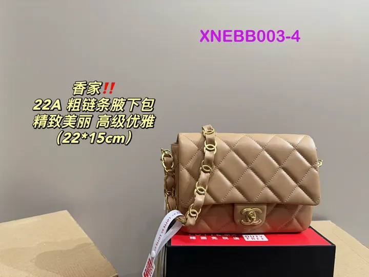 Chanel XNEBB003