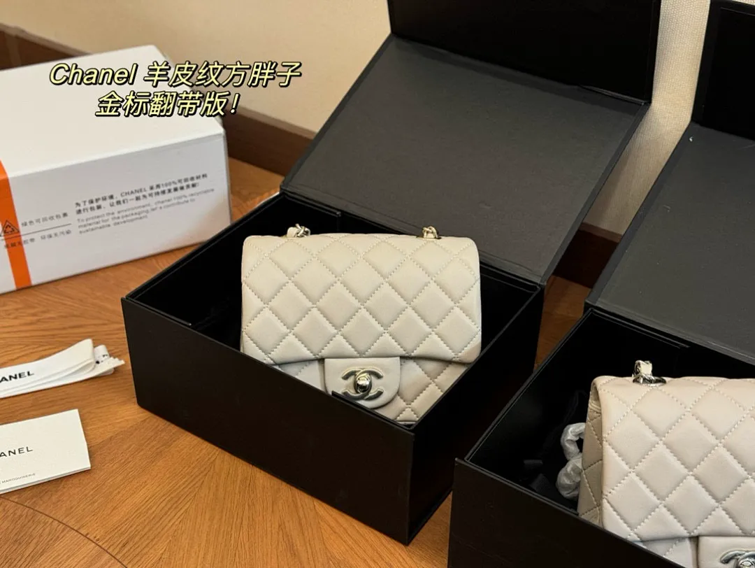 Chanel XNEBB008 תמונה 12