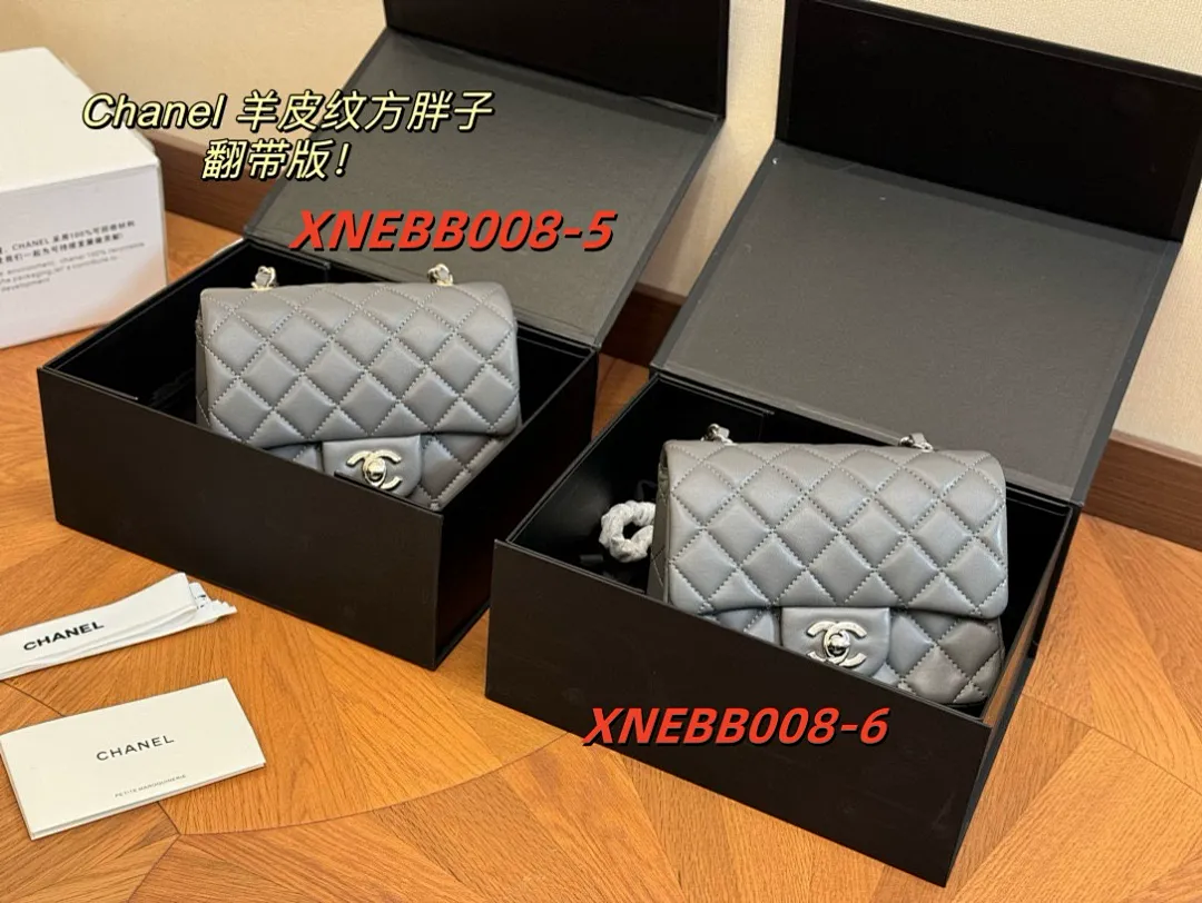 Chanel XNEBB008 תמונה 2