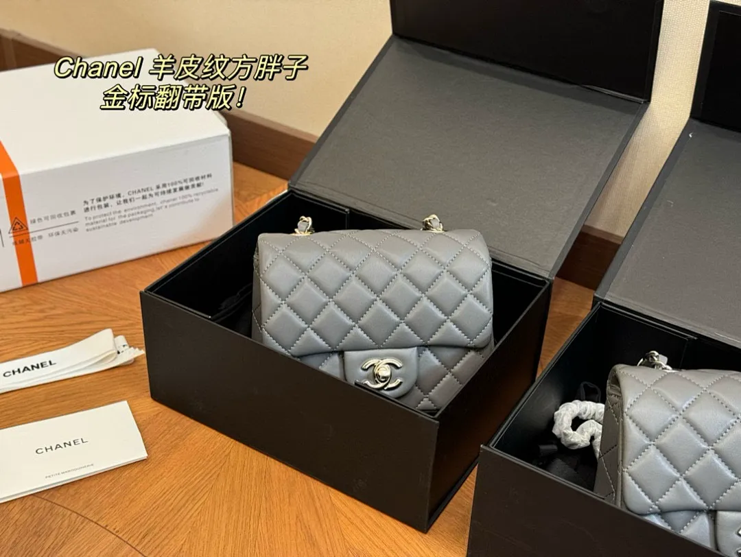 Chanel XNEBB008 תמונה 20
