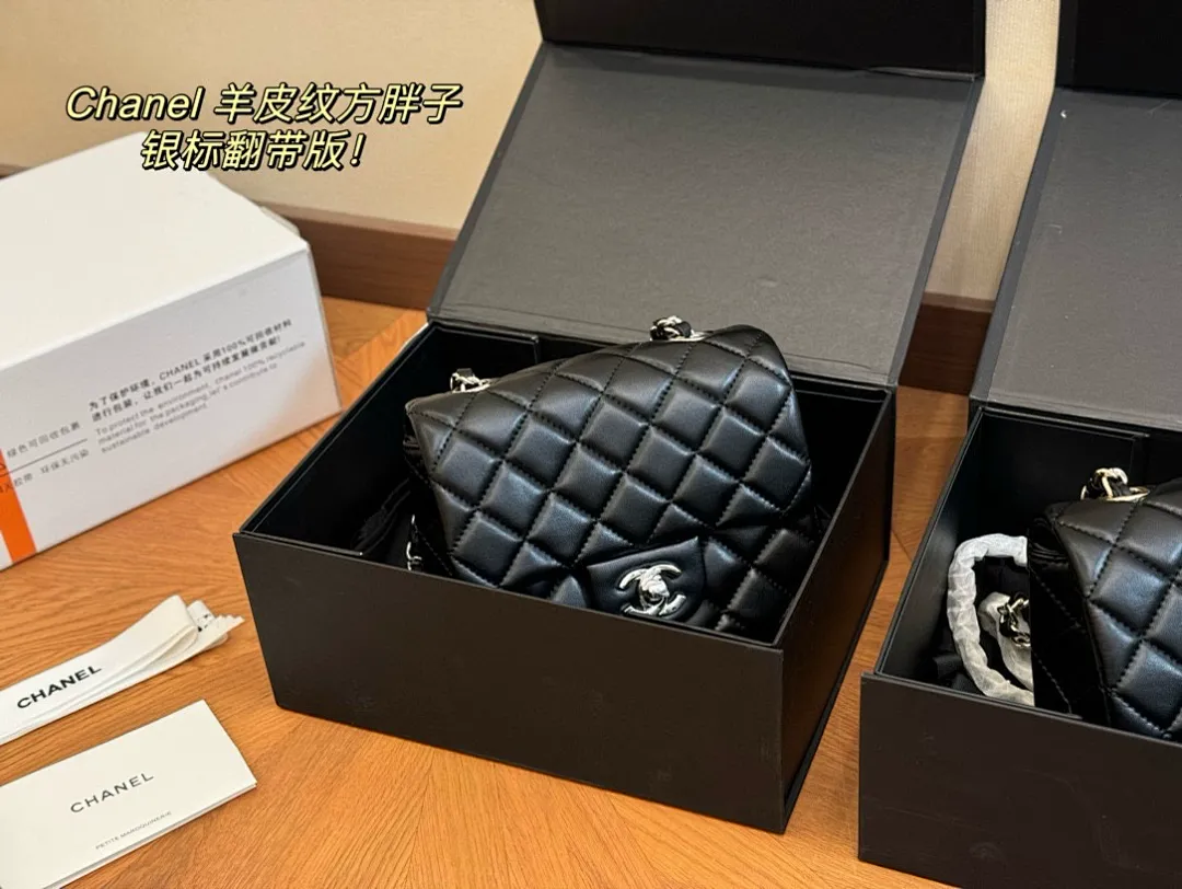 Chanel XNEBB008 תמונה 28