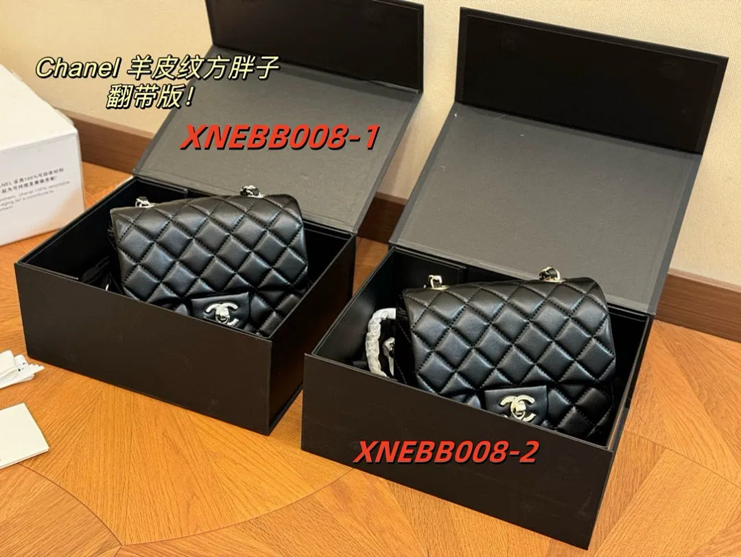 Chanel XNEBB008 תמונה 3