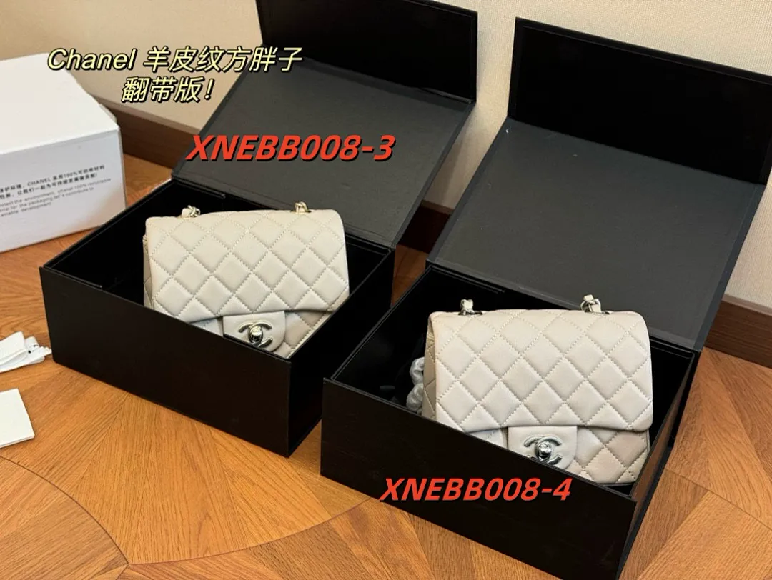 Chanel XNEBB008 תמונה 4