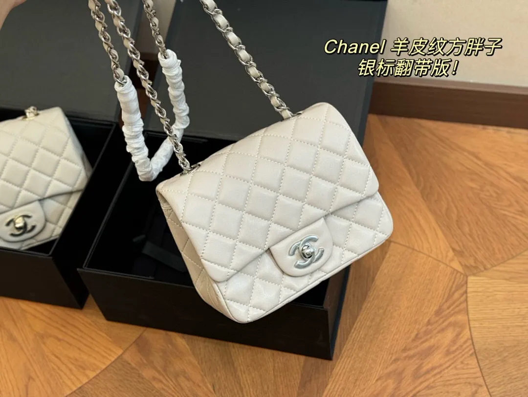 Chanel XNEBB008 תמונה 8