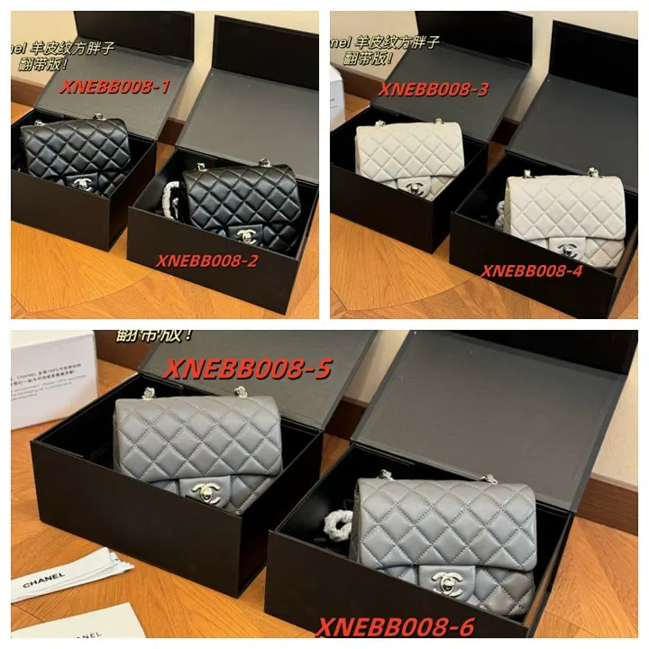 Chanel XNEBB008