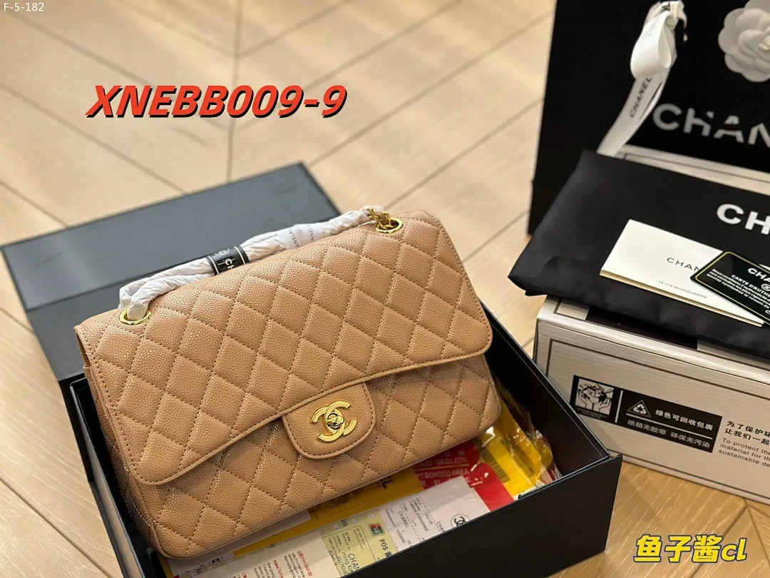 Chanel XNEBB009 תמונה 10