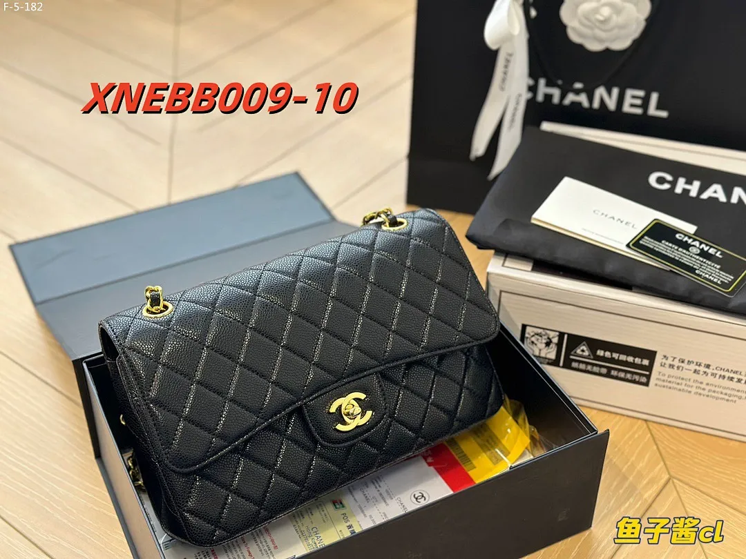 Chanel XNEBB009 תמונה 11