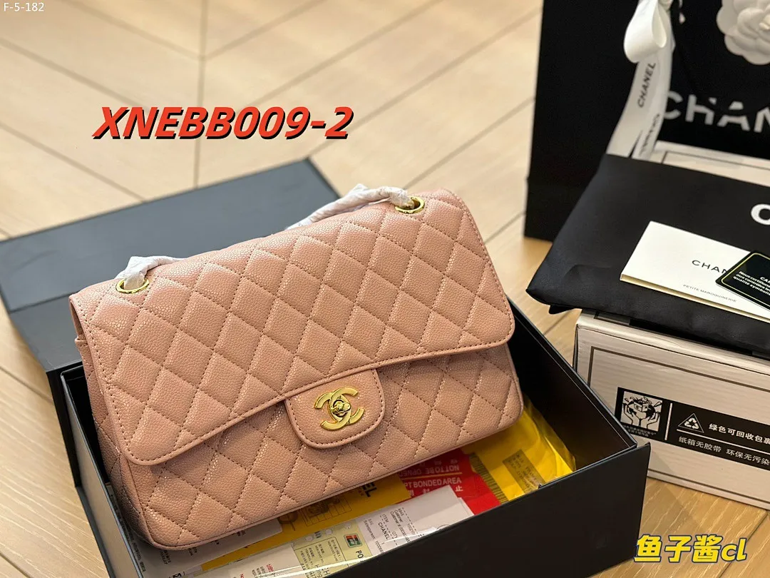 Chanel XNEBB009 תמונה 3