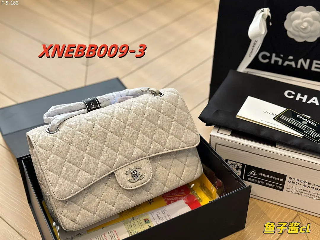Chanel XNEBB009 תמונה 4