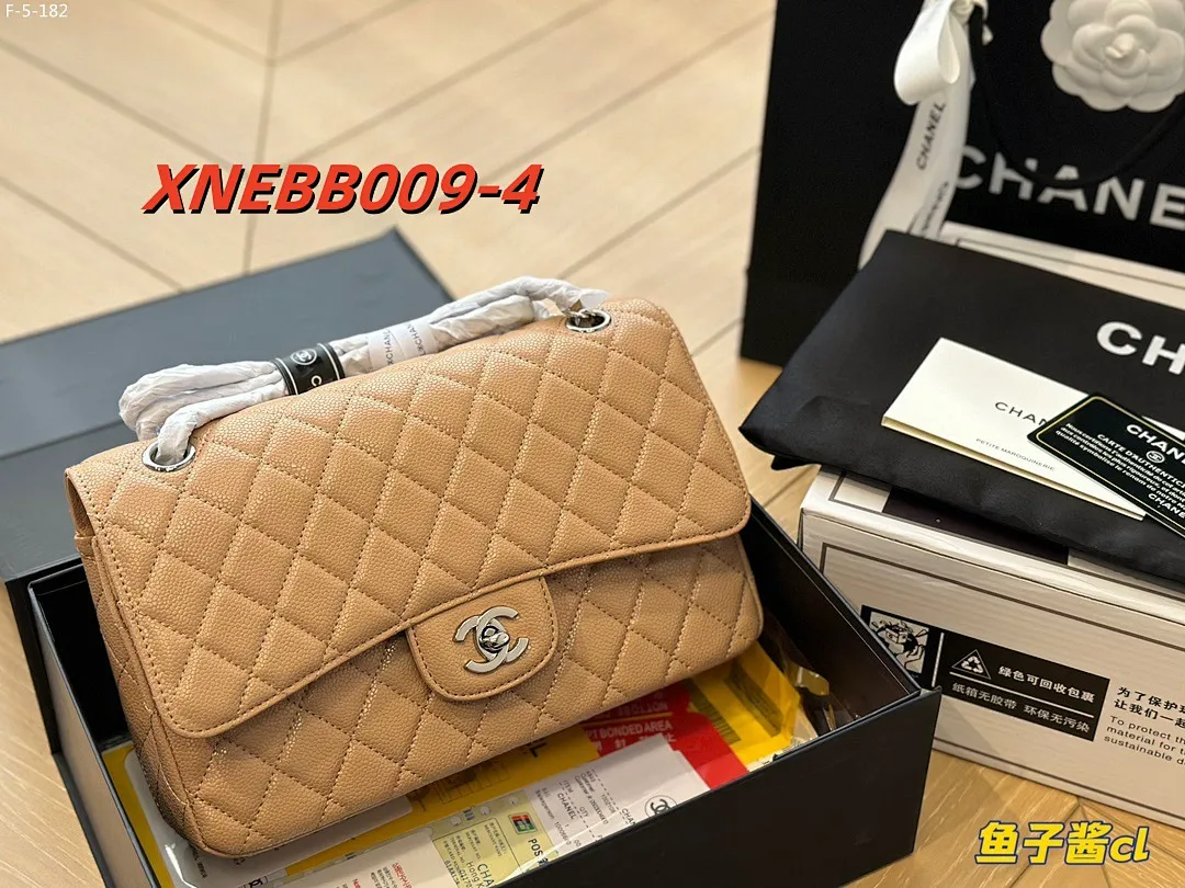 Chanel XNEBB009 תמונה 5