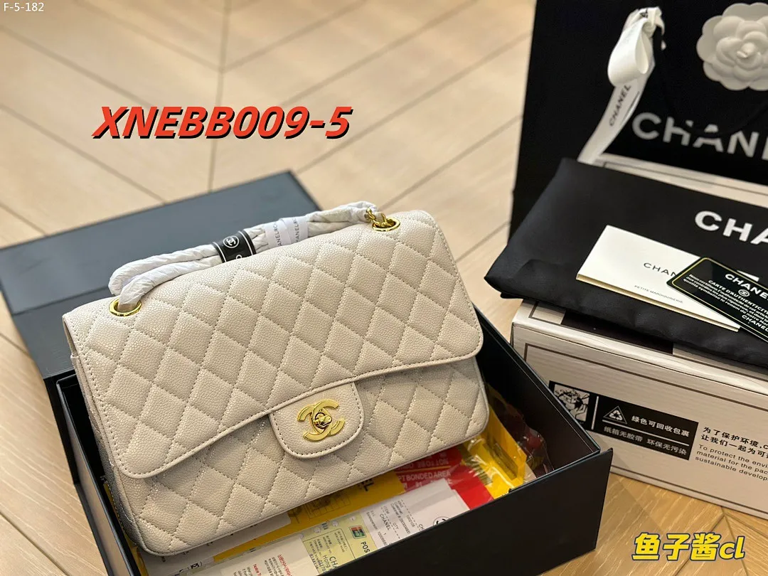 Chanel XNEBB009 תמונה 6