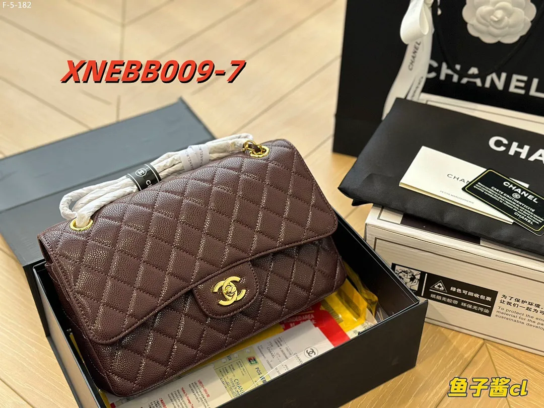 Chanel XNEBB009 תמונה 8