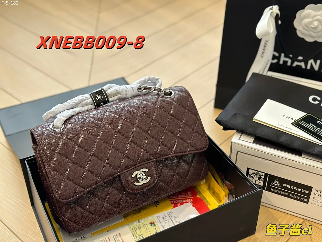 Chanel XNEBB009 תמונה 9