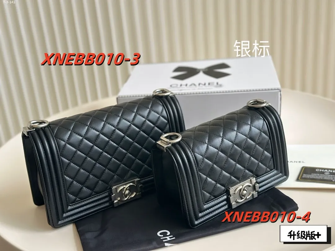 Chanel XNEBB010 תמונה 3