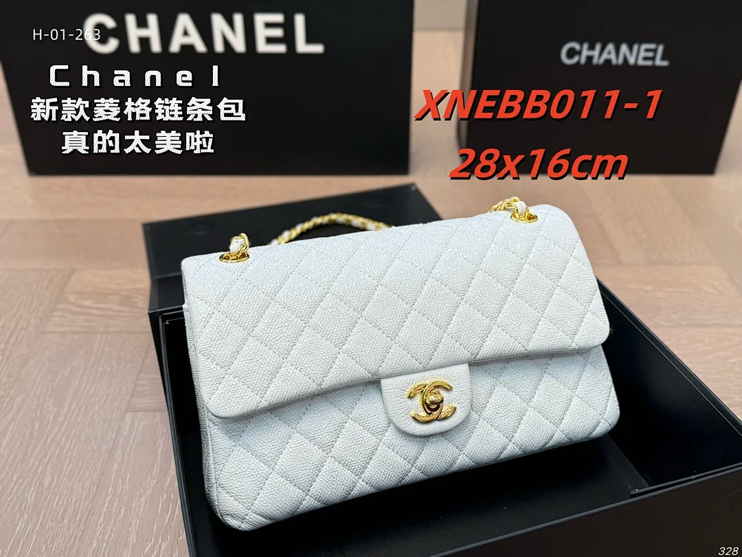 Chanel XNEBB011 תמונה 2