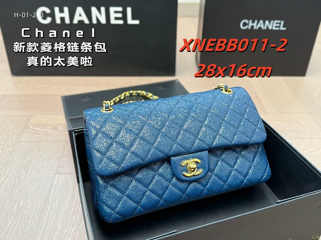 Chanel XNEBB011 תמונה 3