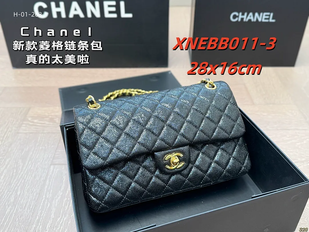 Chanel XNEBB011 תמונה 4