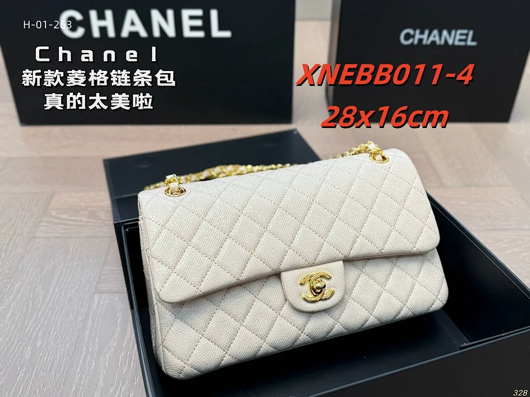 Chanel XNEBB011 תמונה 5