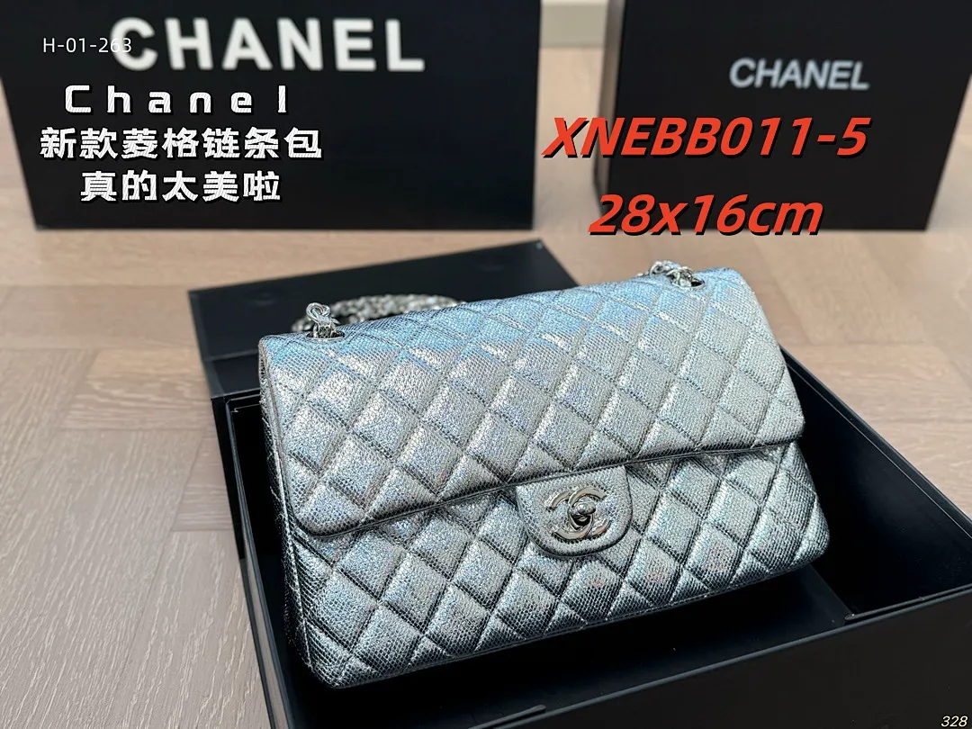 Chanel XNEBB011 תמונה 6
