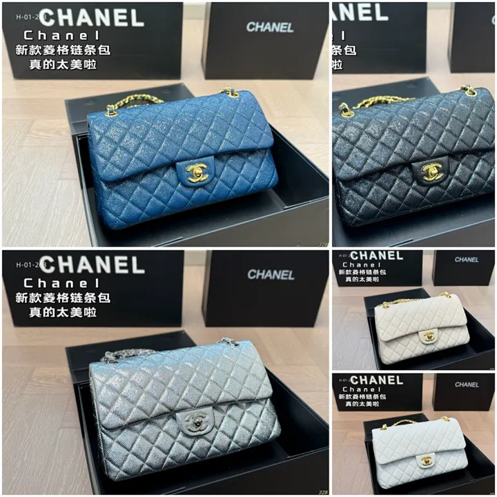 Chanel XNEBB011