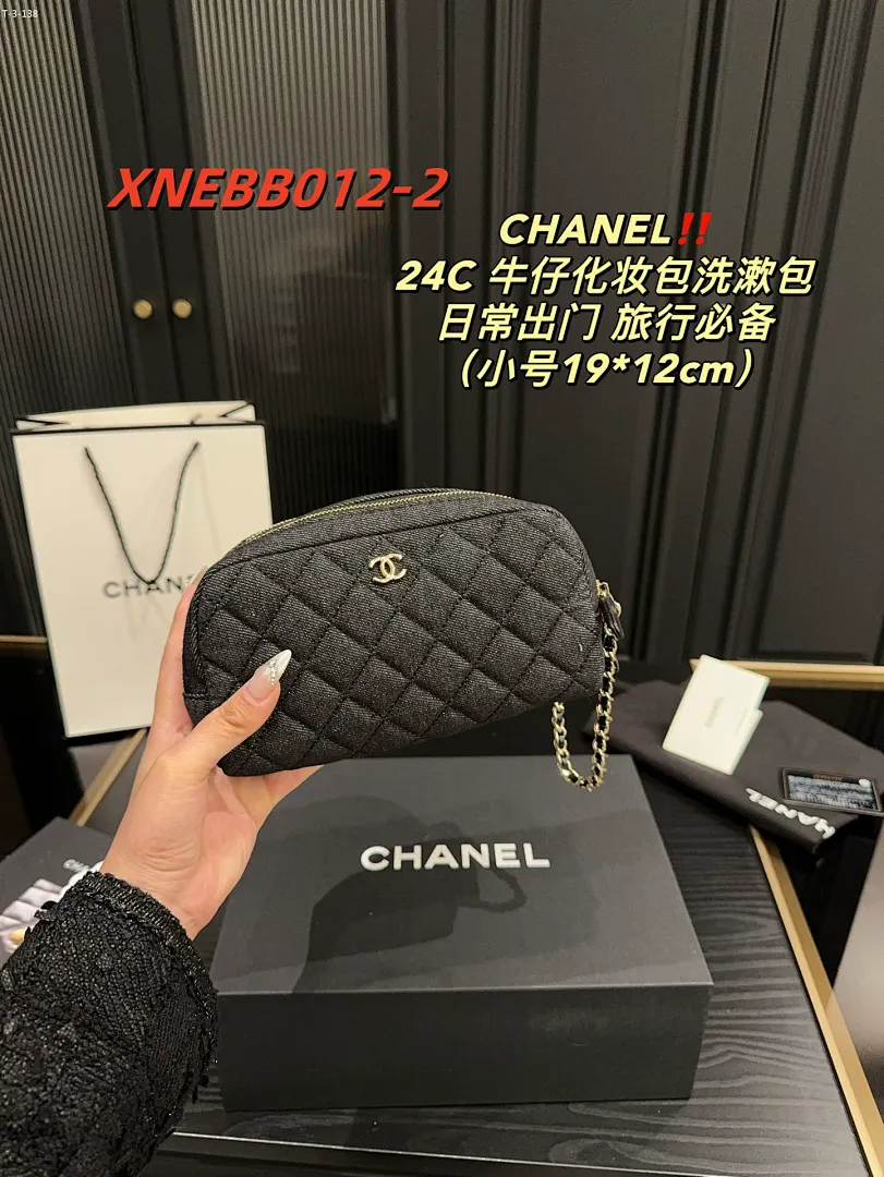 Chanel XNEBB012 תמונה 3
