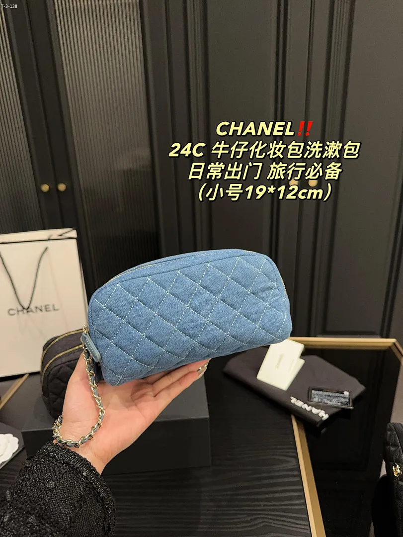 Chanel XNEBB012 תמונה 4