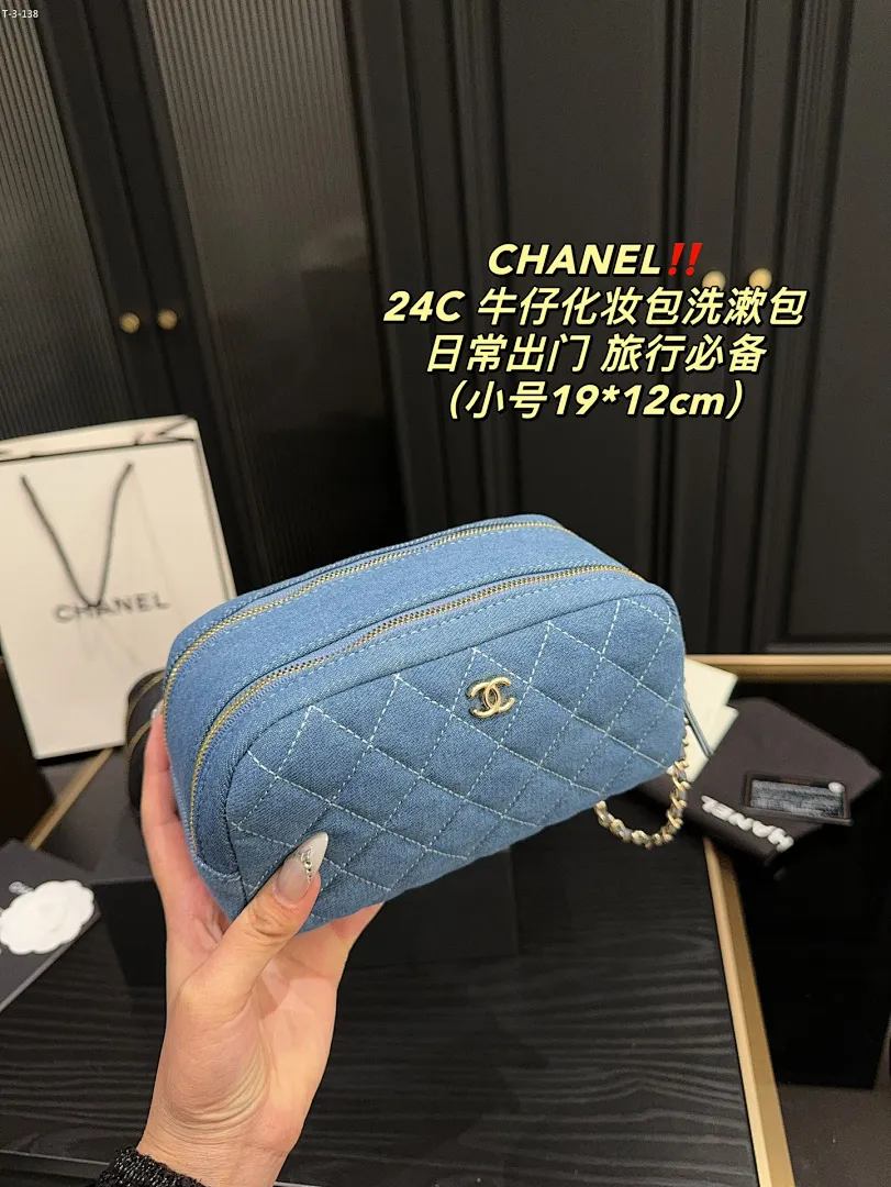 Chanel XNEBB012 תמונה 5
