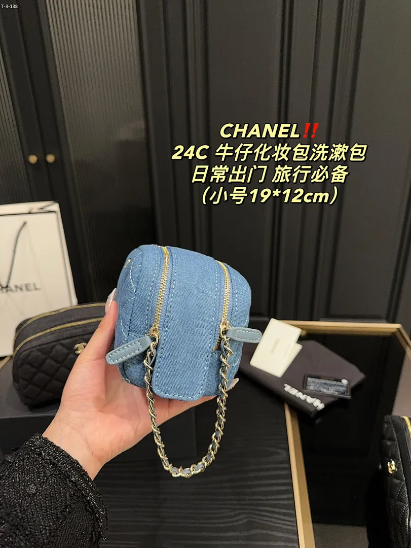Chanel XNEBB012 תמונה 6