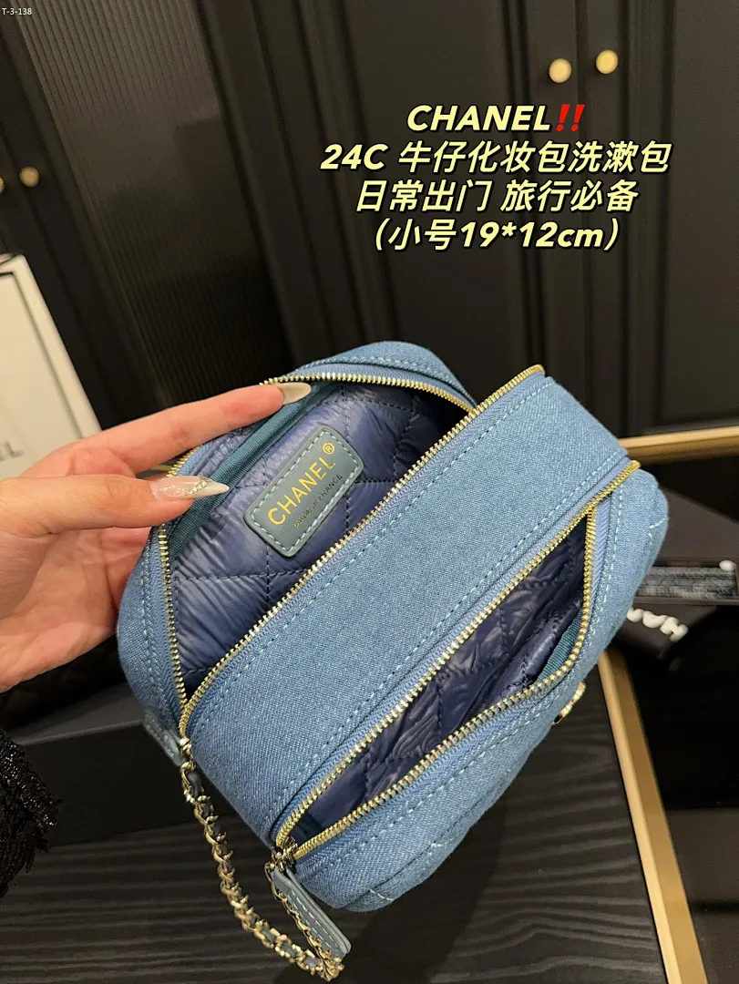 Chanel XNEBB012 תמונה 7